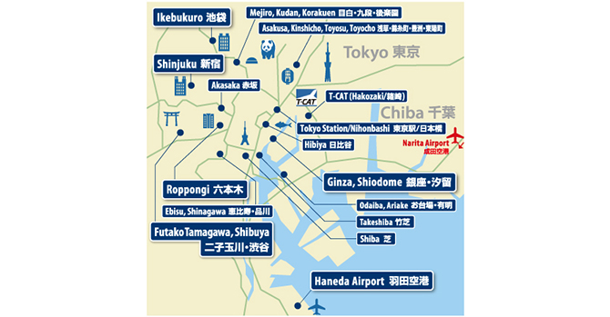 ご利用ガイド リムジンバスの東京空港交通