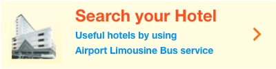 Search Your Hotel